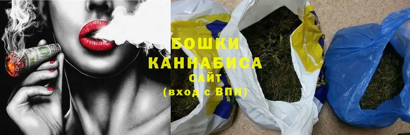 Бошки марихуана Bruce Banner  магазин продажи   Александров 